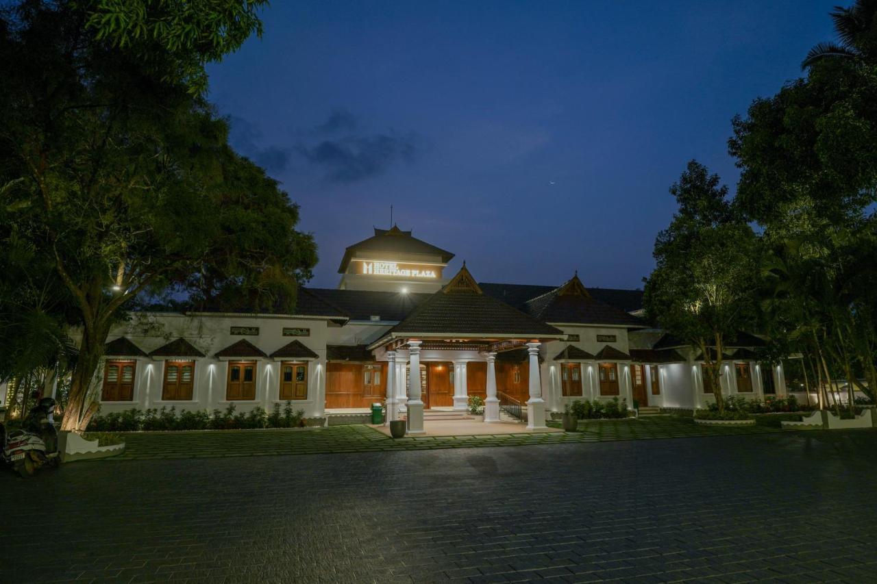 Hotel Heritage Plaza Kottayam Exteriör bild