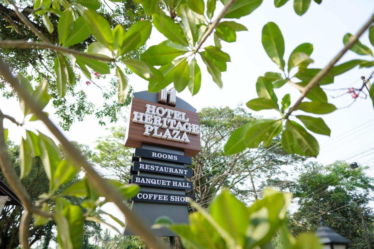 Hotel Heritage Plaza Kottayam Exteriör bild